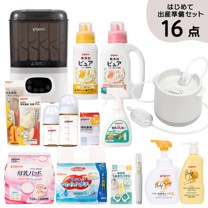 期間限定価格‼️ピジョン シュポット(ホワイト) 楽天市場】電動鼻吸い器 シュポット | 0ヵ月頃〜 風邪予防