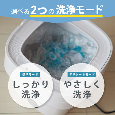 ママパパお助けタイパセットB(電動鼻吸い器+自動哺乳びんスチーム除菌乾燥器+自動つけおき洗い機 ザブット)