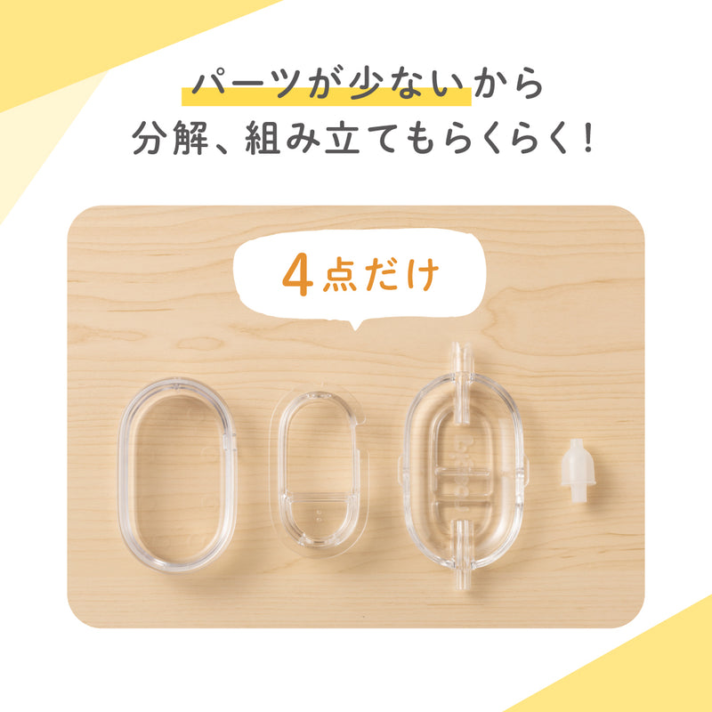 ママパパお助けタイパセットB(電動鼻吸い器+自動哺乳びんスチーム除菌乾燥器+自動つけおき洗い機 ザブット)