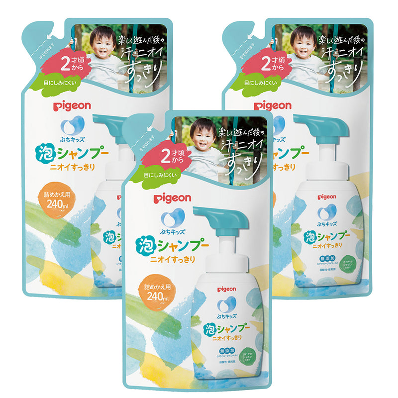 【3個】ぷちキッズ泡シャンプー・コンディショナー（詰めかえ用240ml×3個）