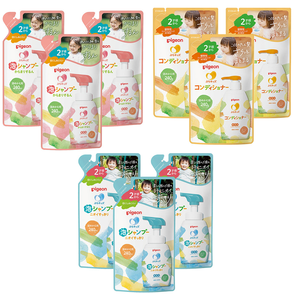 【3個】ぷちキッズ泡シャンプー・コンディショナー（詰めかえ用240ml×3個）