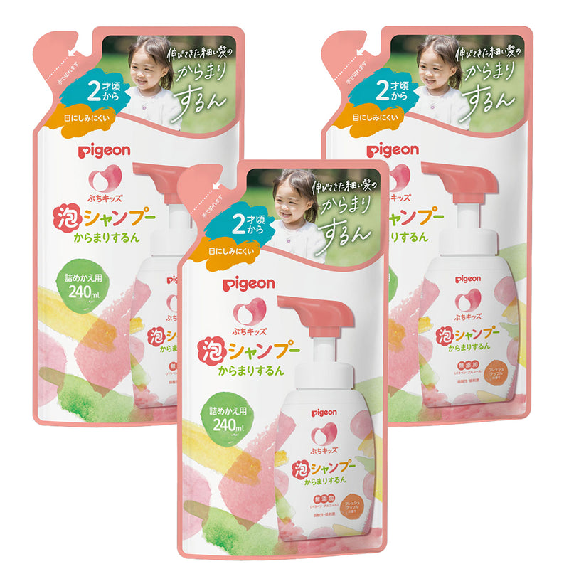 【3個】ぷちキッズ泡シャンプーからまりするん　詰めかえ用240ml