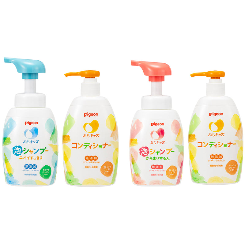 ぷちキッズ泡シャンプー＆コンディショナー（本体300ml）