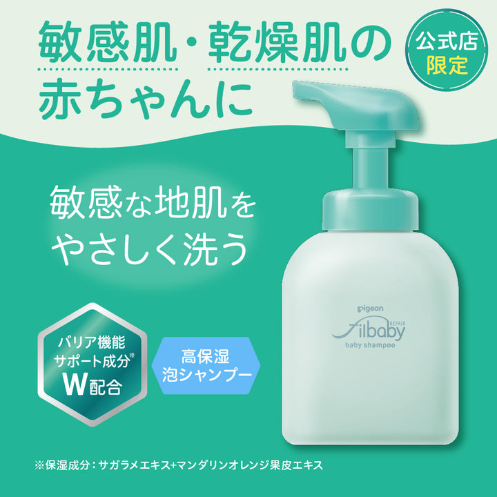 2000673S_8_976f40ab-1455-4d1c-