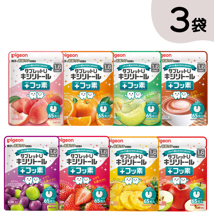 2000678S_2ddd06c3-db67-43b5-