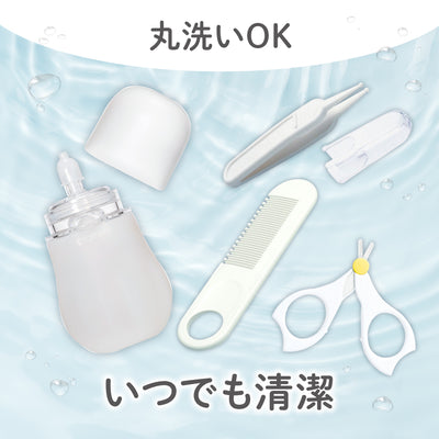 新生児おていれパーフェクトセット＋電動鼻吸い器シュポット
