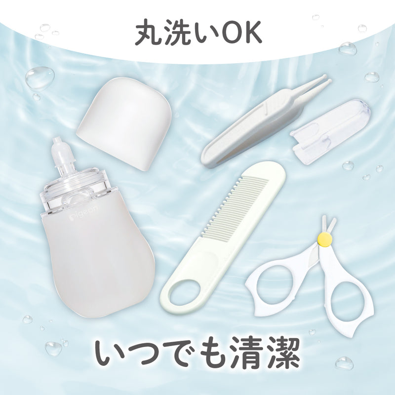 新生児おていれパーフェクトセット＋電動鼻吸い器シュポット