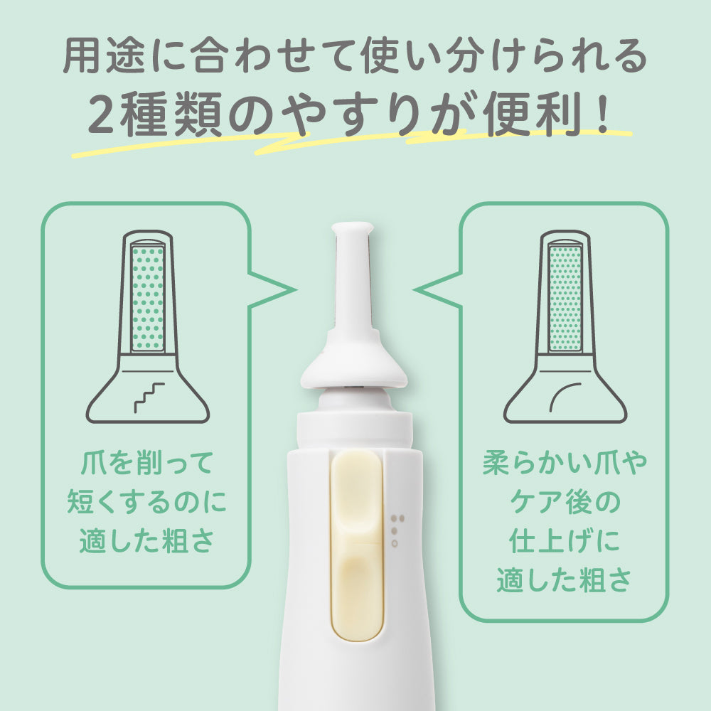 新生児おていれパーフェクトセット＋電動鼻吸い器シュポット＋