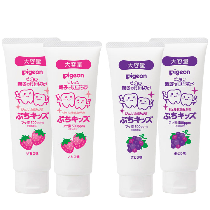 2000701s_720x.jpg?v=1730173148