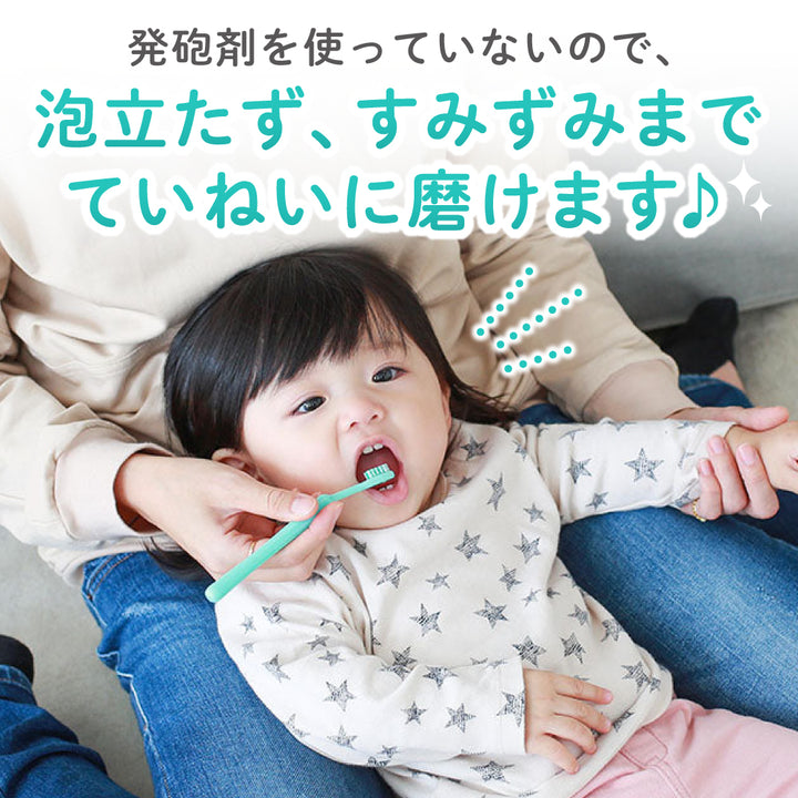 沖縄本島限定！美品{シャリオン}ホワイトニング チェアー美歯口歯磨き粉セット 美歯口溶液z｜美容室・エステサロンの会員制販売サイト