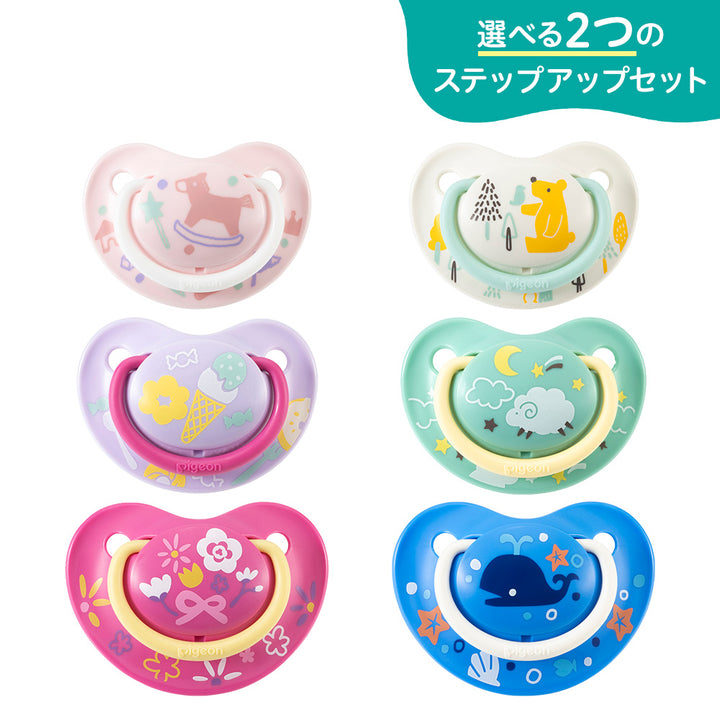 おしゃぶり FunFriends ステップアップ3個セット|ピジョン公式