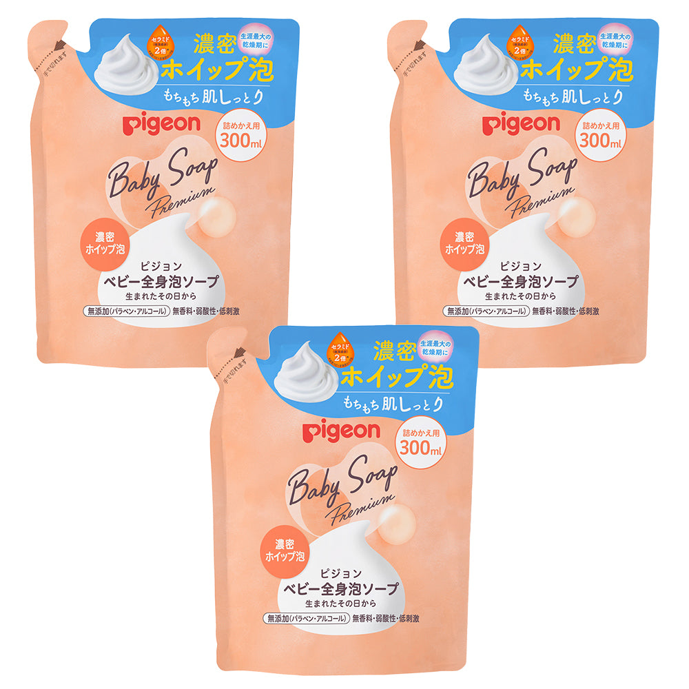 全身泡ソープ 濃密ホイップ泡 ベーシック（詰めかえ用300ml×3個