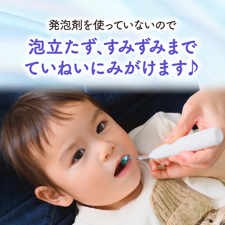 3個】ジェル状歯みがきぷちキッズ ダブル 50g│ピジョン公式オンライン