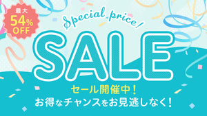 ピジョン公式オンラインショップ