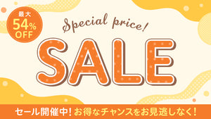 ピジョン公式オンラインショップ