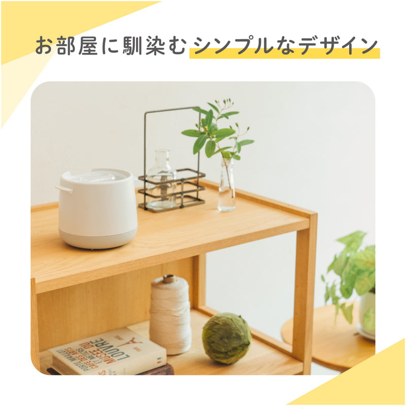 【e-Gift】電動鼻吸い器  シュポット + お手入れセット