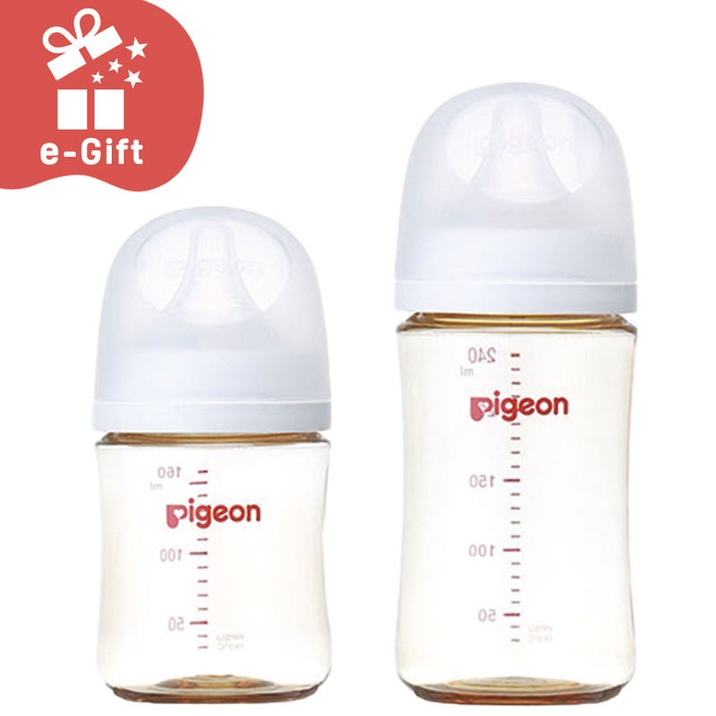 【e-Gift】おめでとう！ 母乳実感 哺乳びんセット(160ml・240ml) プラスチック