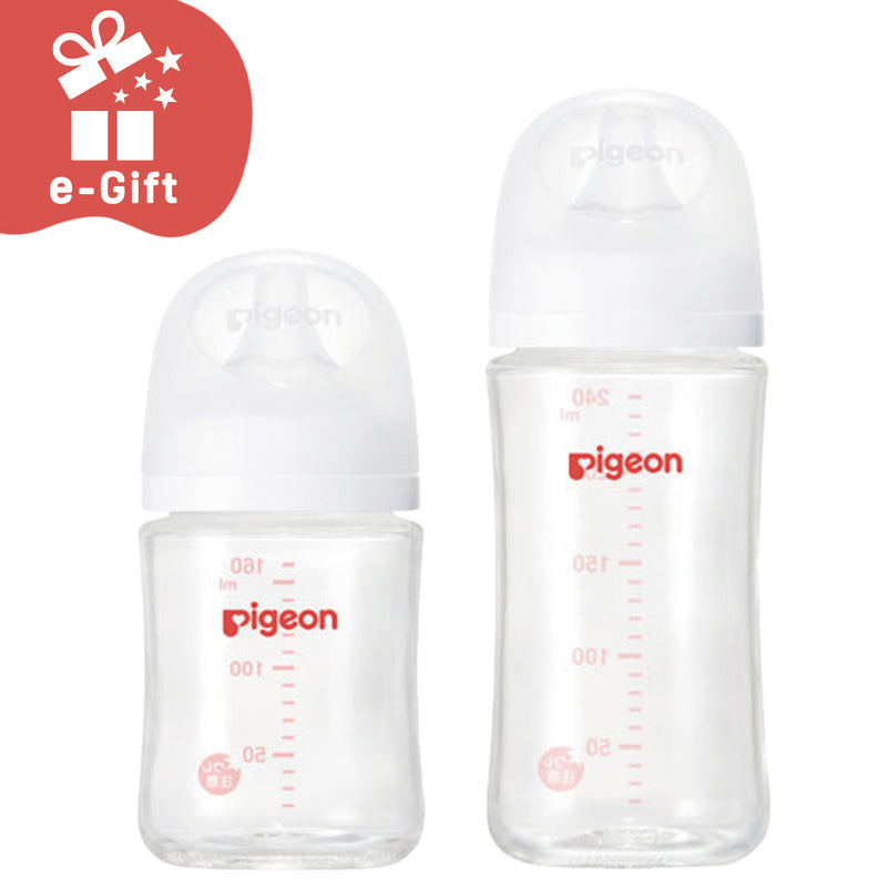 【e-Gift】おめでとう！ 母乳実感 哺乳びんセット(160ml・240ml) 耐熱ガラス