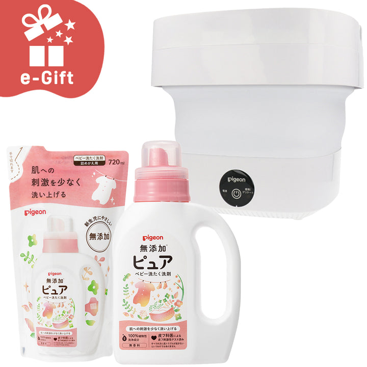 e-Gift】お洗濯セット（自動つけおき洗い機 「ザブット」+無添加ピュア