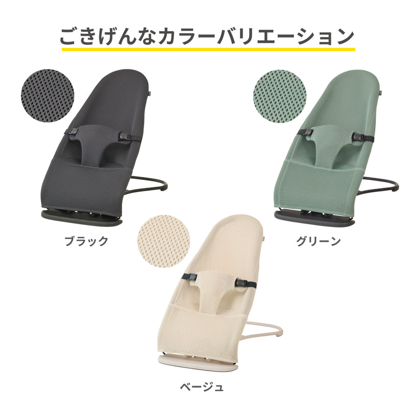 【ギフトチケット販売は現在未定】【e-Gift】Wuggy2（ウギー2）