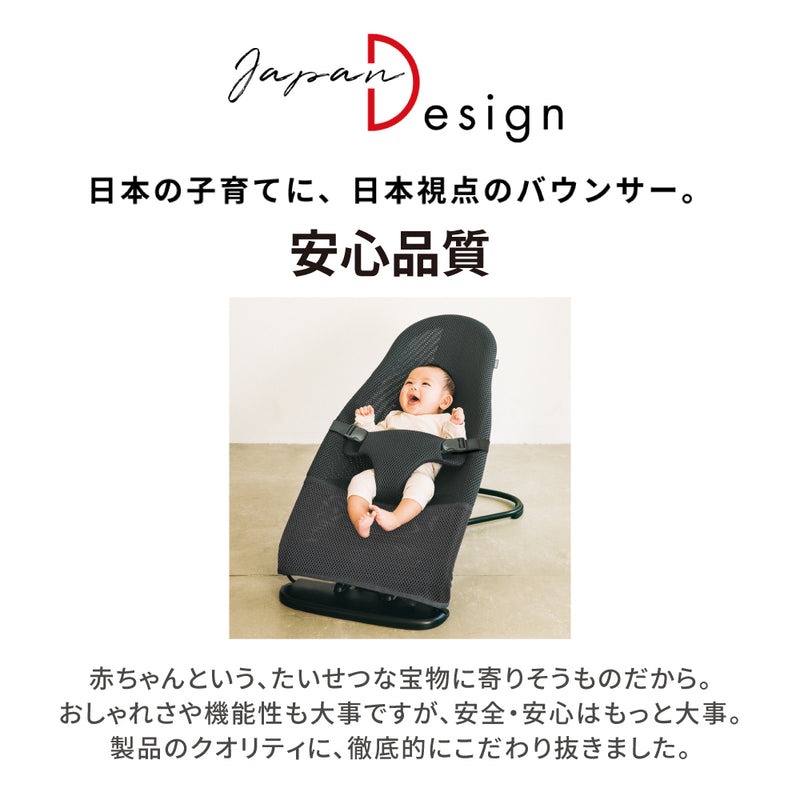 【ギフトチケット販売は現在未定】【e-Gift】Wuggy2（ウギー2）