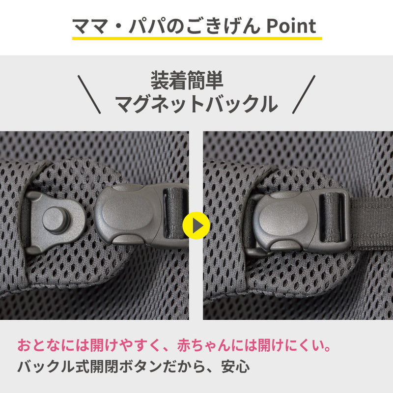 【ギフトチケット販売は現在未定】【e-Gift】Wuggy2（ウギー2）