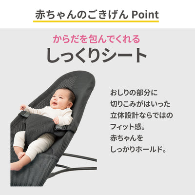 【ギフトチケット販売は現在未定】【e-Gift】Wuggy2（ウギー2）
