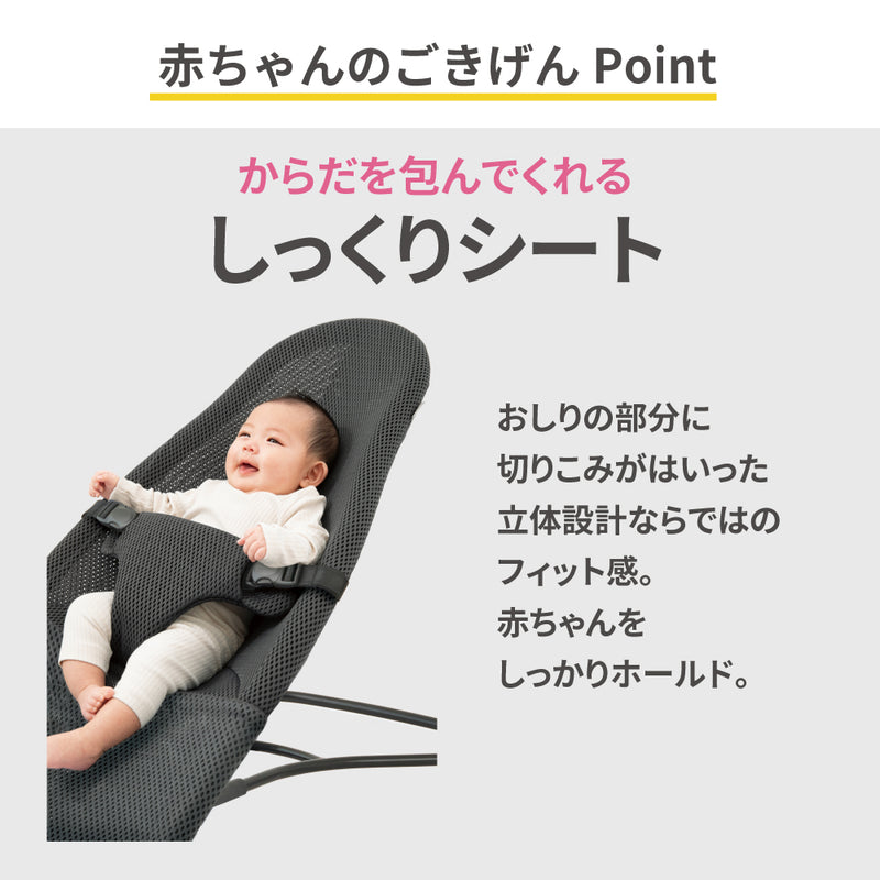 【ギフトチケット販売は現在未定】【e-Gift】Wuggy2（ウギー2）