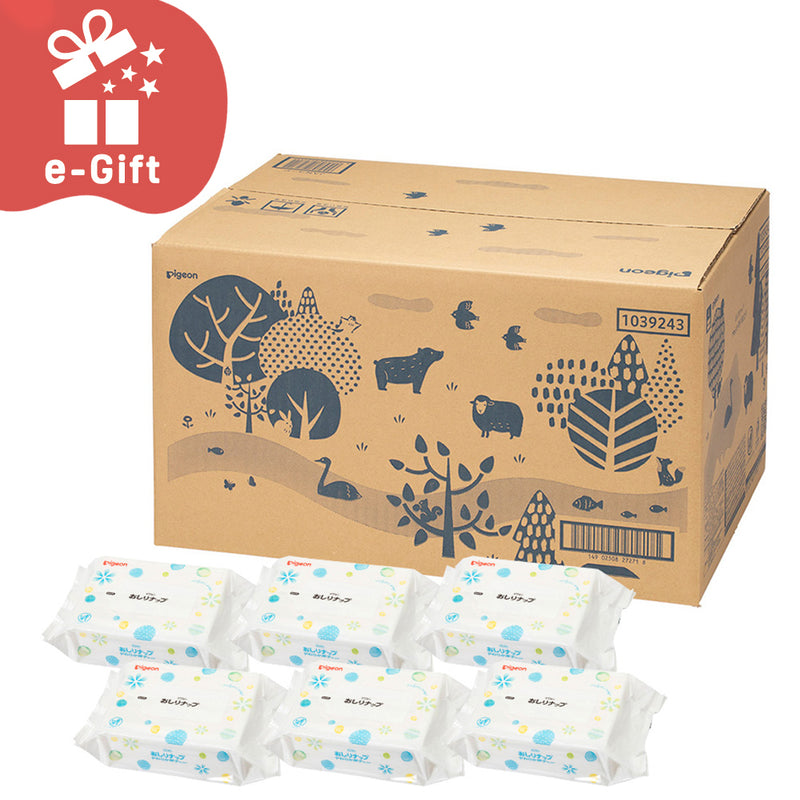 【ギフトチケットは未定】【e-Gift】【80枚×40個】おしりナップ やわらか厚手仕上げ 限定デザイン(森のかくれんぼ)