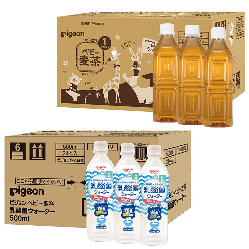 【セット割】ラベルレスベビー麦茶500ml24本＋お好み500ml24本