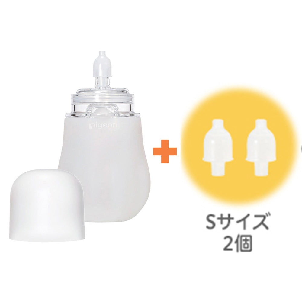 手動鼻吸い器 シュポットポンプ+フィット鼻ノズル│ピジョン公式 手動鼻吸い器 シュポットポンプ+フィット鼻ノズル│ピジョン公式