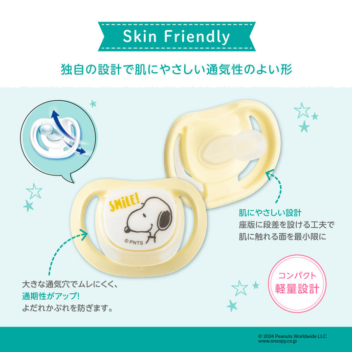 SkinFriendly_2_720x.jpg?v=