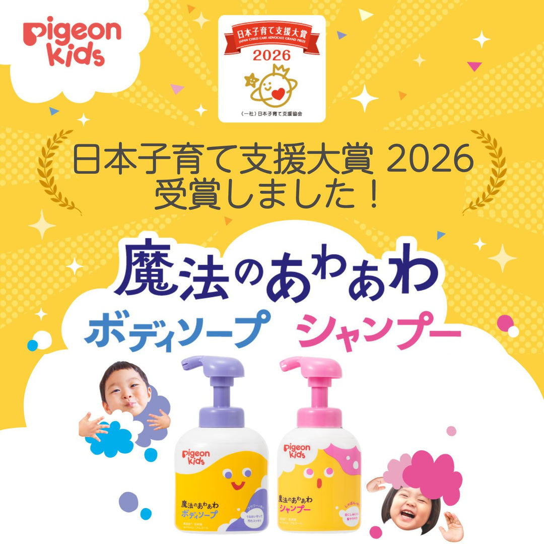 LCN アサイ フットパウダー ローション 3本セット LCN アサイ フット