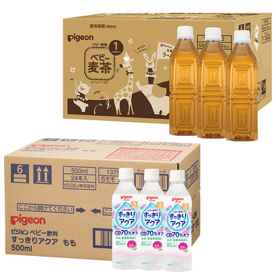 【セット割】ラベルレスベビー麦茶500ml24本＋お好み500ml24本
