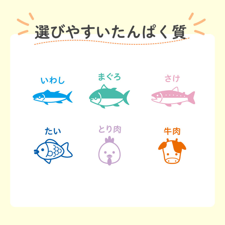 ベビーフード Amazon | Stanley Heritage 断熱フードジャー 子供用 (8歳以上