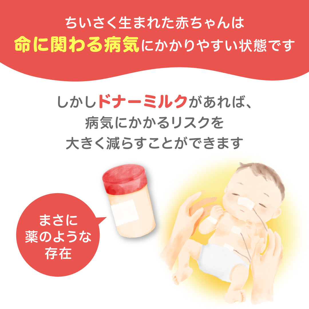 ボディマッサージクリーム 110g – ピジョン公式オンラインショップ