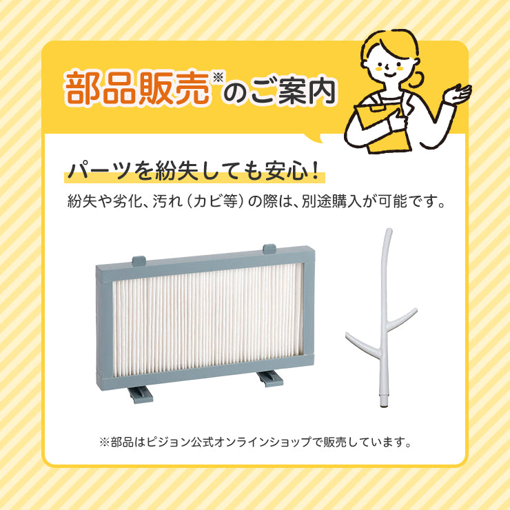 ピジョン POCHItto（ポチット）哺乳びんスチーム除菌・乾燥器 Amazon.co.jp: ピジョン 哺乳びんスチーム 除菌・乾燥器