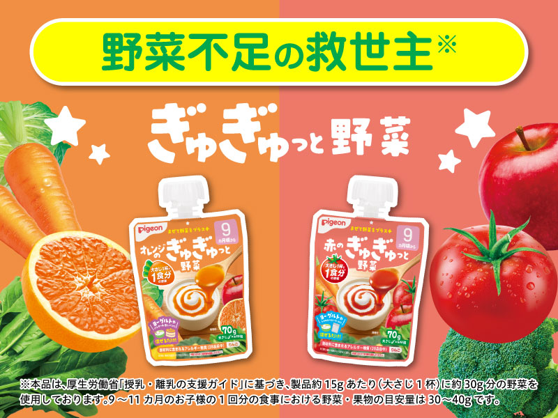 楽天市場】【P10倍＆10％OFFクーポン対象】【プレケア特典】【1