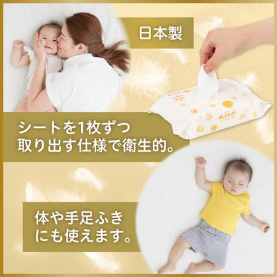 はじめてのおしりナップ プレミアム極上厚手 50枚6P