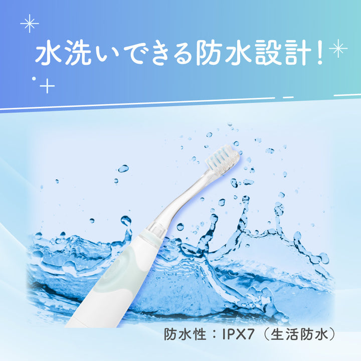電動歯ブラシ+粉歯磨き3ｇ+粉歯磨き20ｇ+替えブラシ2本セット クラプロックス 音波式電動歯ブラシ ブラックイズホワイト+粉