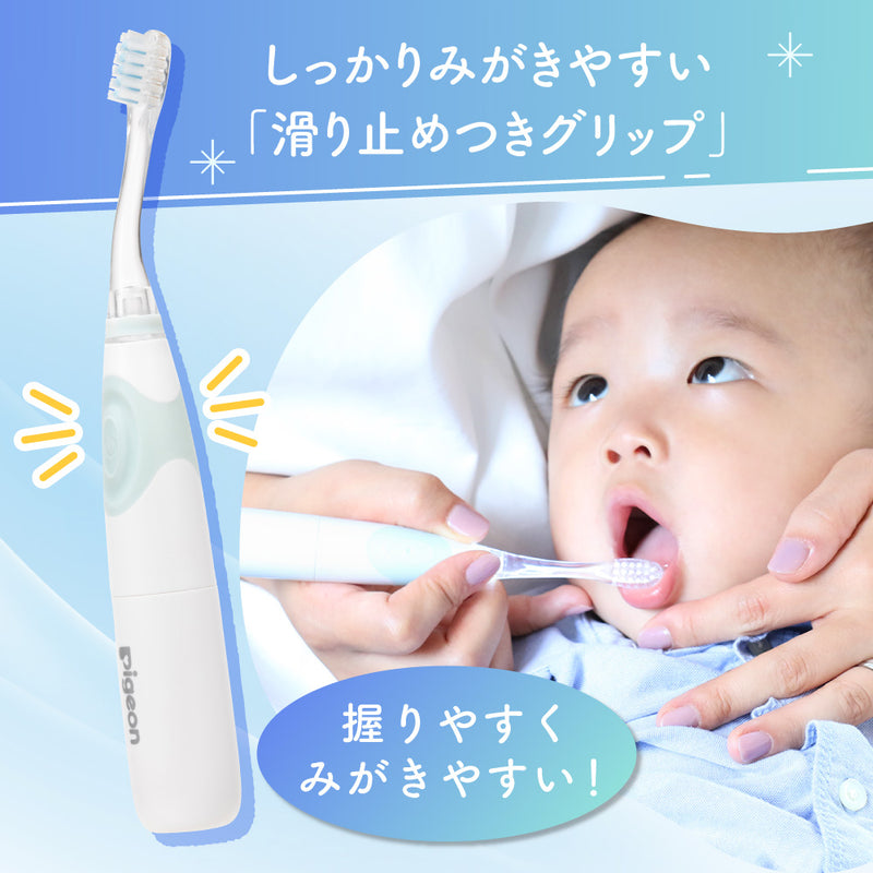 乳歯ケアパーフェクトセット 1才6ヵ月頃～