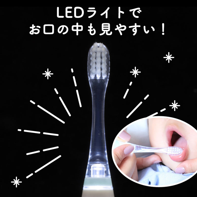 電動歯ブラシ(ピンク)+替えブラシ(12ヵ月用)セット