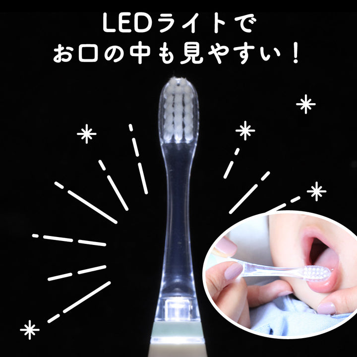 電動歯ブラシ(グリーン)＋替えブラシ(12ヵ月用)セット – ピジョン公式