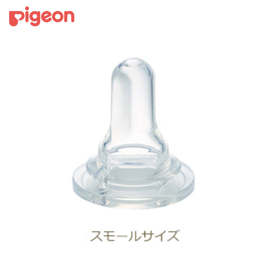 yc23_1003730_9a6e61b5-38c3-