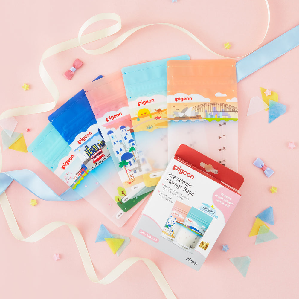 オンライン限定品 | ピジョン公式オンラインショップ