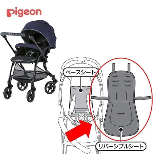 ピジョン　ランフィリノンＲＢ２Ｌ 販売終了】Runfee Lino'n RB2L（ランフィ リノン