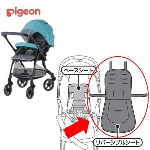 ランフィ リノン RB2L ベビーカー+付属品（ひんやりシート+日避け+雨具