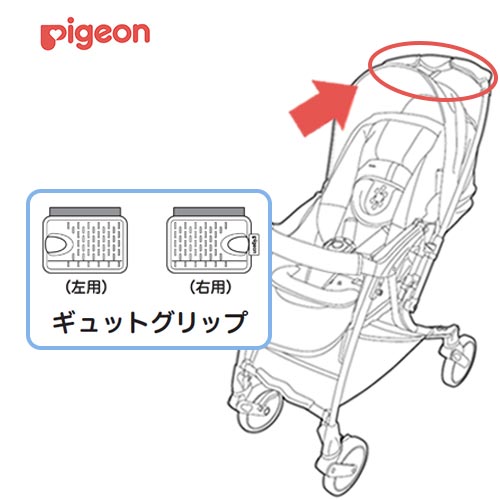 1025107a_720x.jpg?v=1662427376