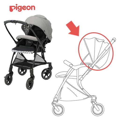 【A形ベビーカー】ピジョン ランフィ RB1 ランフィRB1 幌 ピウスグレー – ピジョン公式オンラインショップ