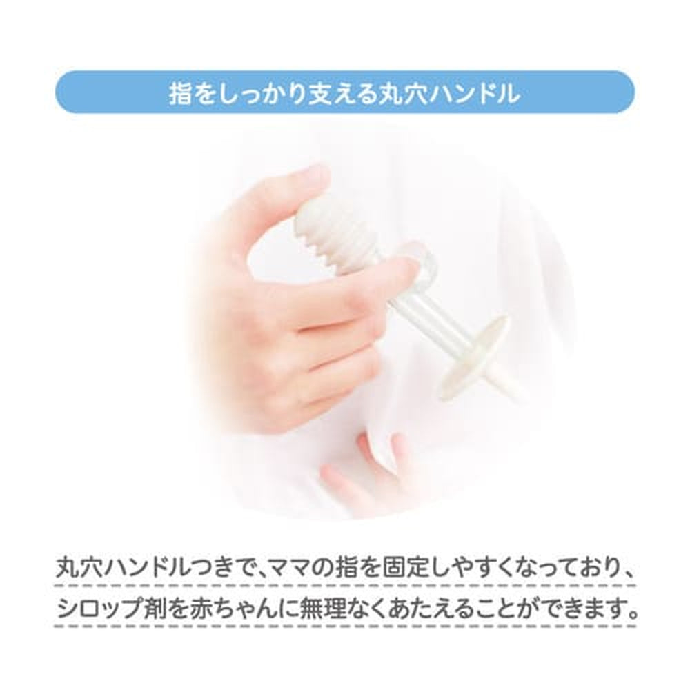 Amazon.co.jp: HJ ベビー おくすりスポイト 薬 スポイト 液体